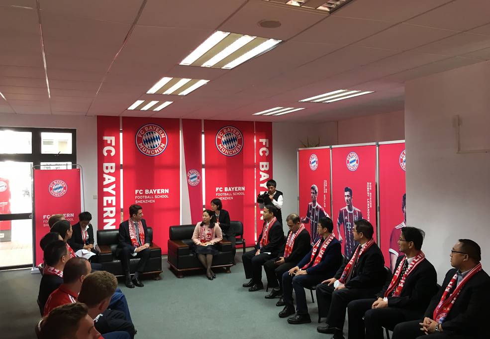 拜仁在中国的青训学校,拜仁深圳训练