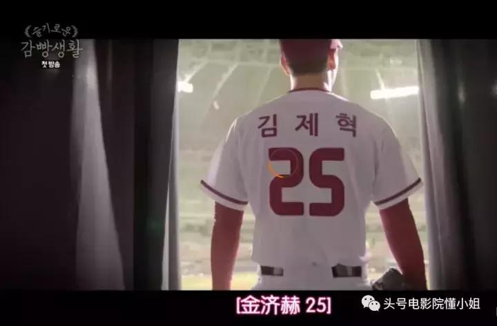 豆瓣9.1分的韩剧,豆瓣9.9韩剧