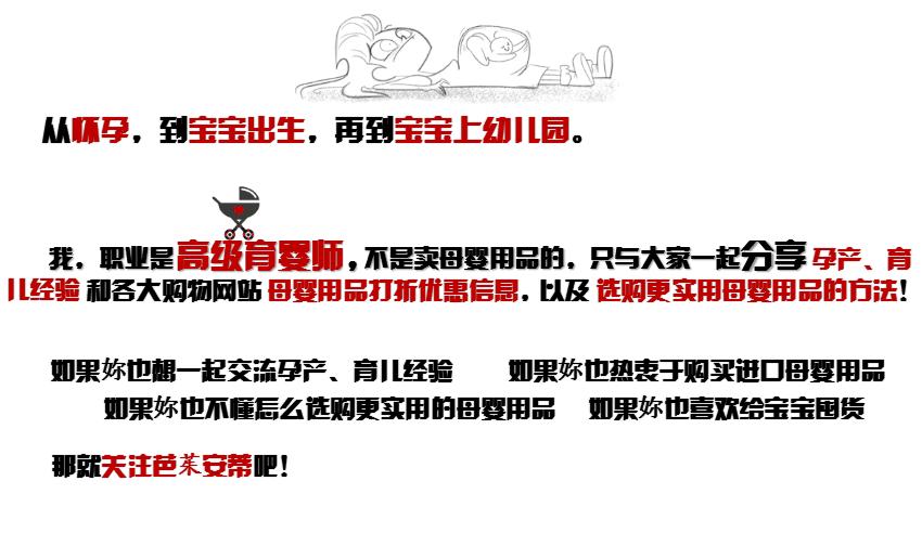 孕妇早产症状怎么办,孕妇早产是什么原因引起的怎么办