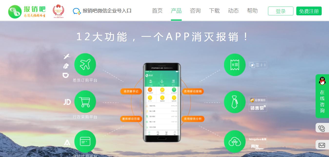 推荐5款高效软件,电脑制图软件哪个最简单易用