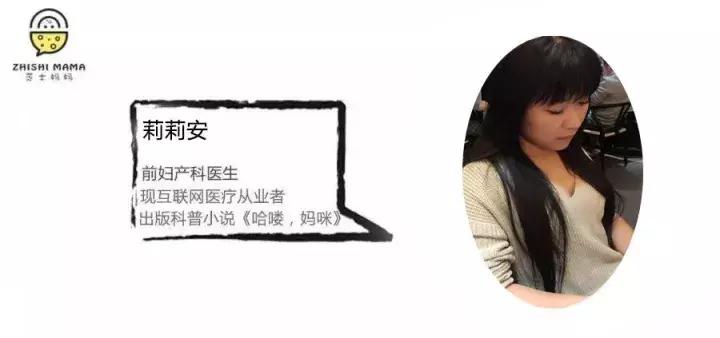 妇产科专家谈健康,传染科医生谈艾滋病