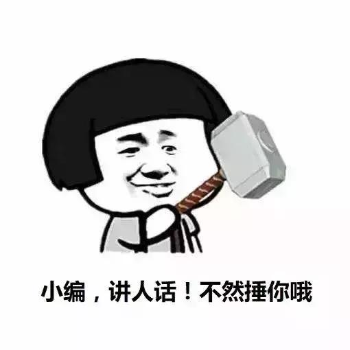 三明超级联赛,中国极限职业联赛将乐站