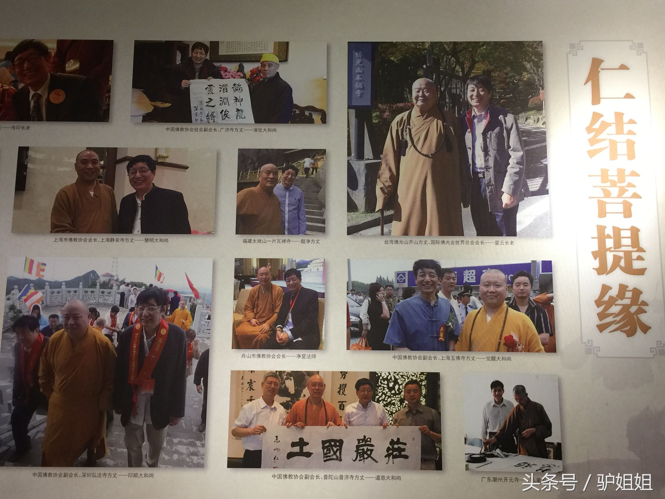 世界上纯金打造的别墅,黄铜做的房子