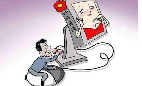 网络主播为了火，竟然直播烧房子！？