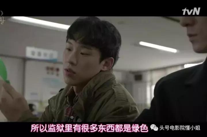 豆瓣9.2分！《请回答1988》导演再出残酷好剧明星入狱被查*处私**