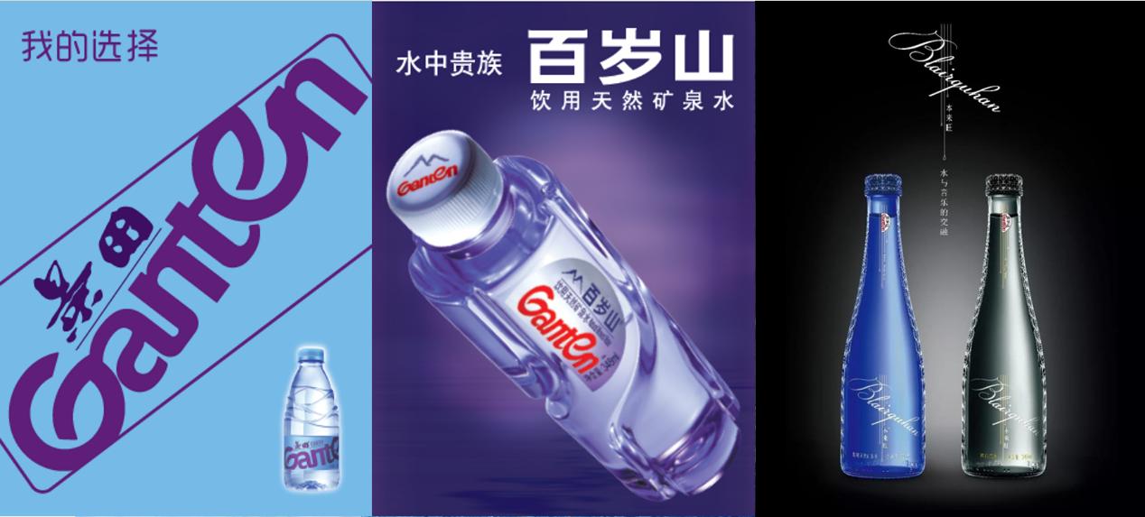 百岁山矿泉水中国,饮用水百岁山是哪个国家的