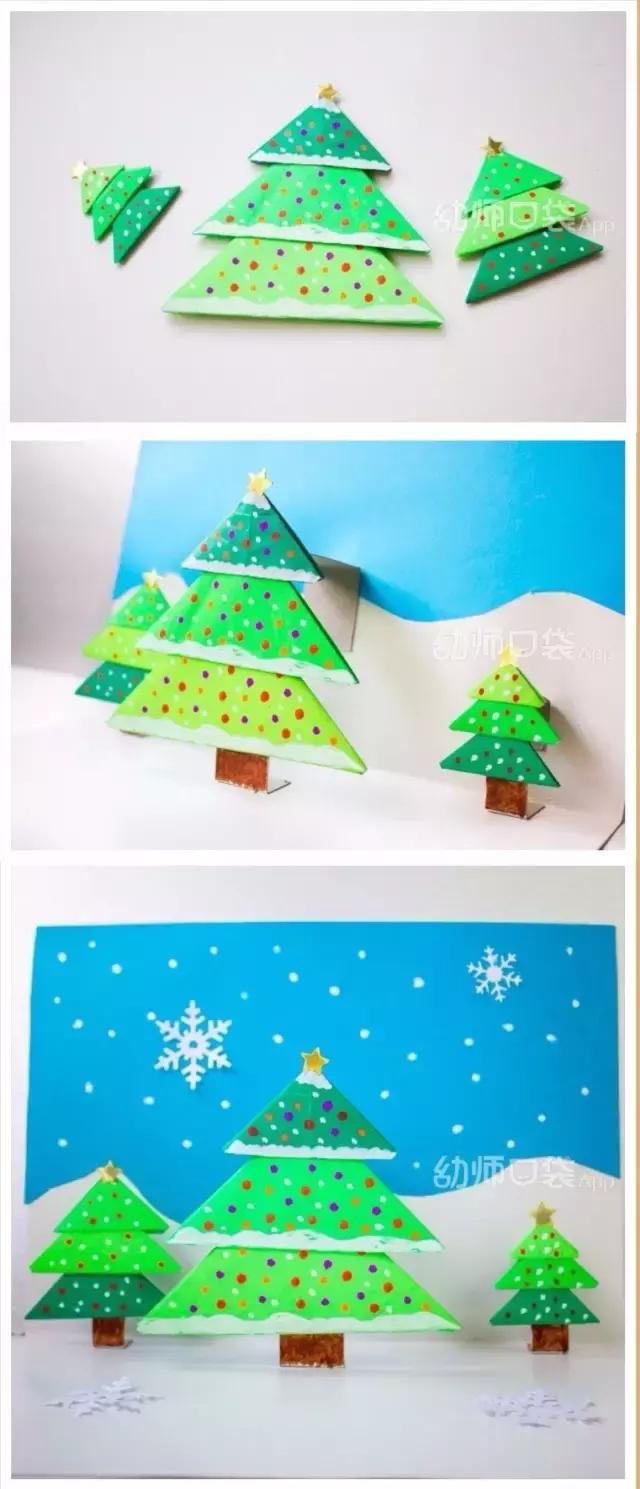 圣诞字母创意贺卡,圣诞贺卡手工制作立体简单又好看