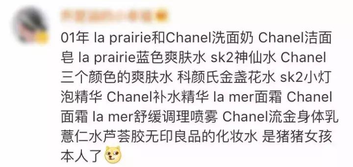 00后vs你，这就是差距！哈哈哈哈哈哈哈哈哈哈哈哈哈哈哈