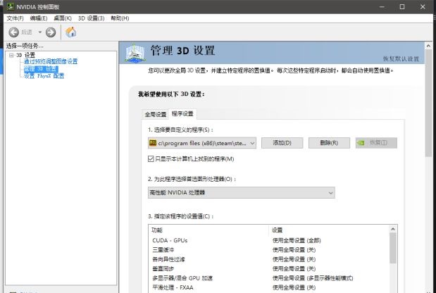 绝地求生新手上路最稳的灵敏度,绝地求生玩着玩着卡有什么方法