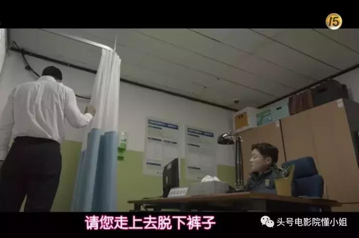 豆瓣9.1升到9.2这部韩剧好残酷：明星被羞辱查*处私**狱警无耻索贿