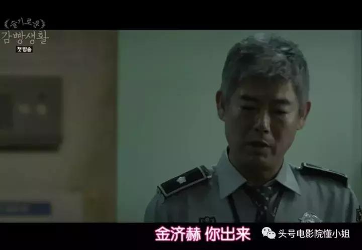 豆瓣9.1分的韩剧,豆瓣9.9韩剧