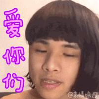 澳洲绵羊油真的有用吗,澳洲绵羊油是什么用途