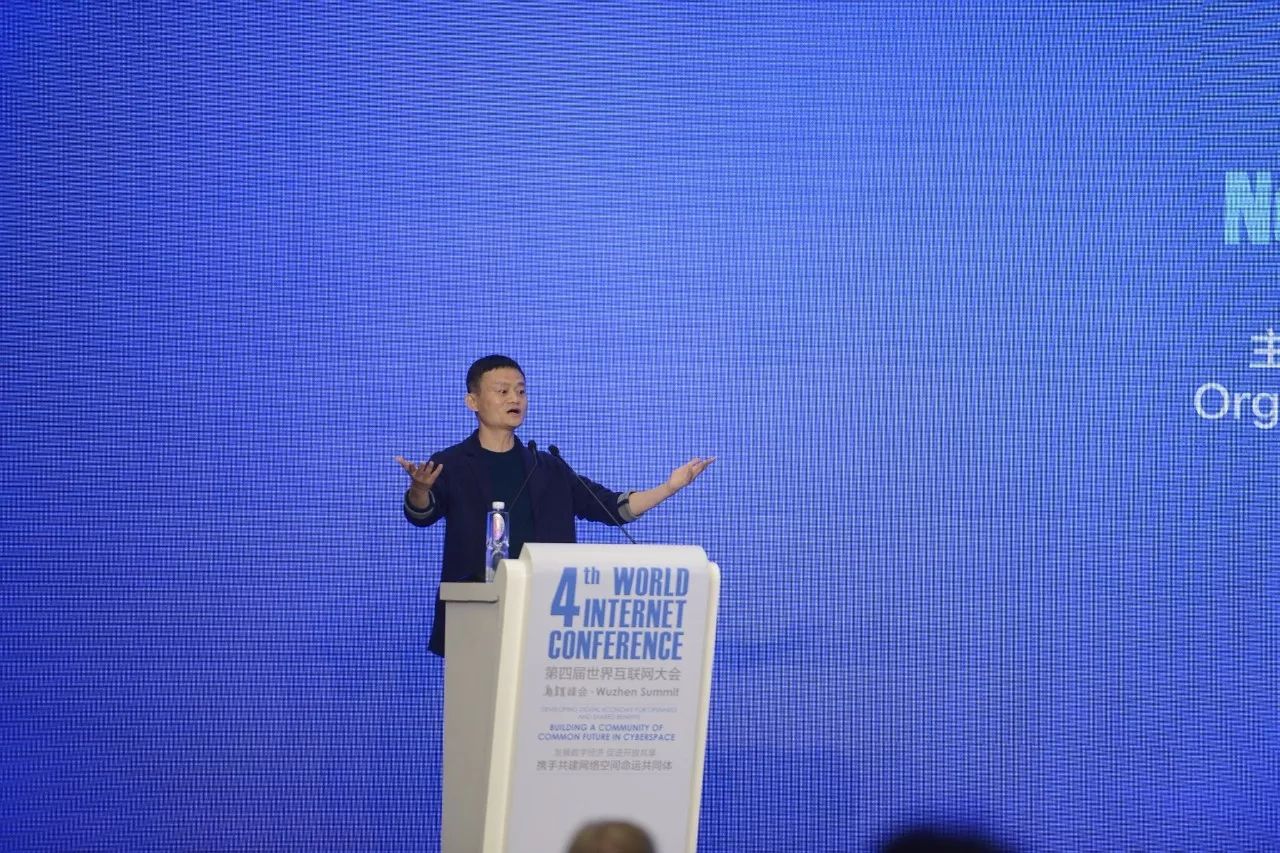 百度金融、京东白条有意进军房屋租赁市场，马云斥网上评论无脑