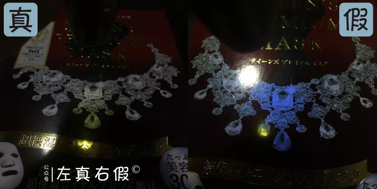 面膜售后服务流程,面膜一整套