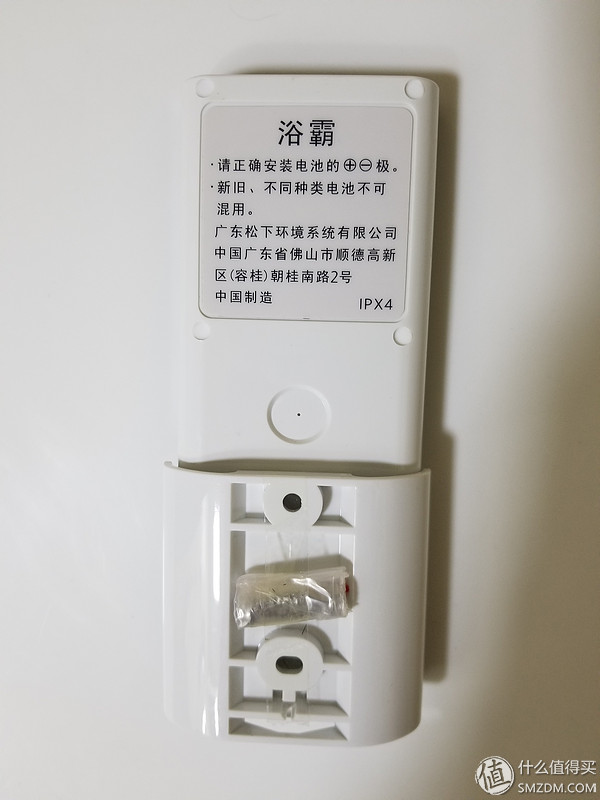 松下浴霸fv-tb30kl1,松下fv-40bls1c浴霸价格