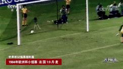 恩怨往事,世界杯32强已确定