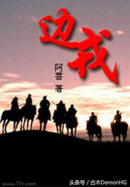 不小白不无脑的小说推荐,不小白不脑残的玄幻小说