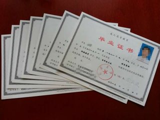 资格审查要档案怎么去拿,资格审查没去有影响么