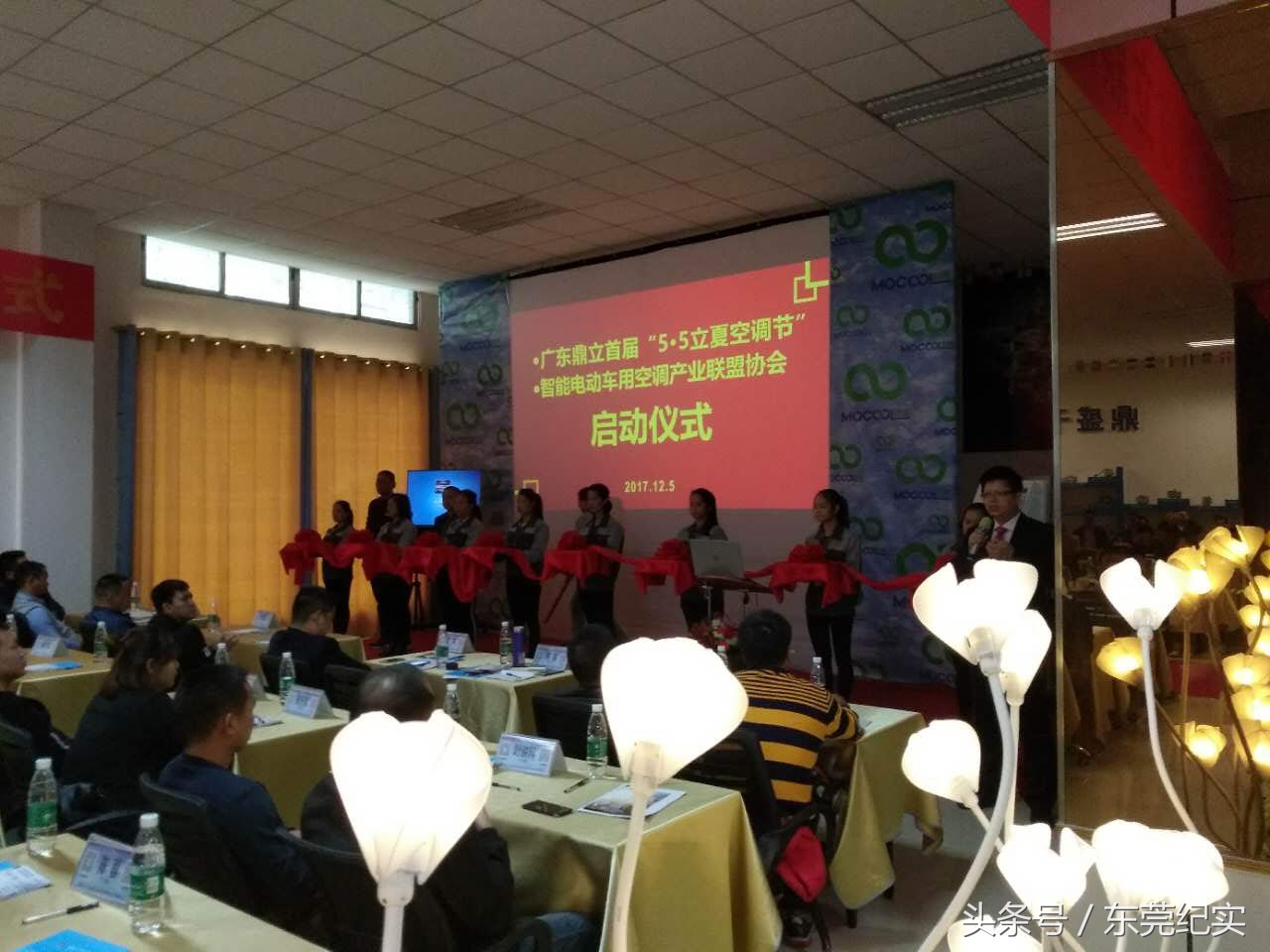 莞企摩酷,Mocool国内首发引领卡车空调进入新时代