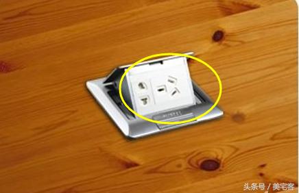 家庭安装地插要几个为好,家里装修有必要装地插吗