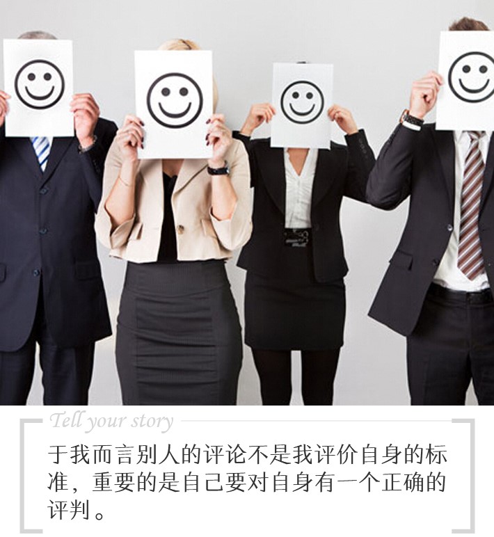 cfo职业发展历程,cfo的晋升和发展之路