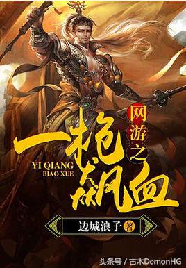 拒绝书荒拒绝小白文,拒绝书荒末世小说推荐