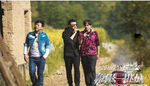 极限男人帮黄磊穿衣打扮,黄磊新节目重聚极限男人帮