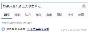 dnf百花谁玩得好,dnf百花是百分比职业吗