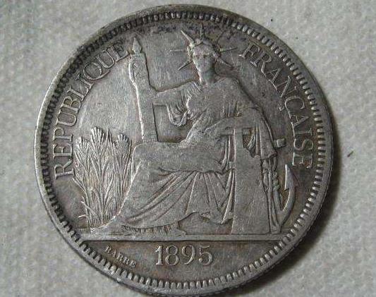 站洋和坐洋币价值区别,坐洋币和站洋币哪个价值高