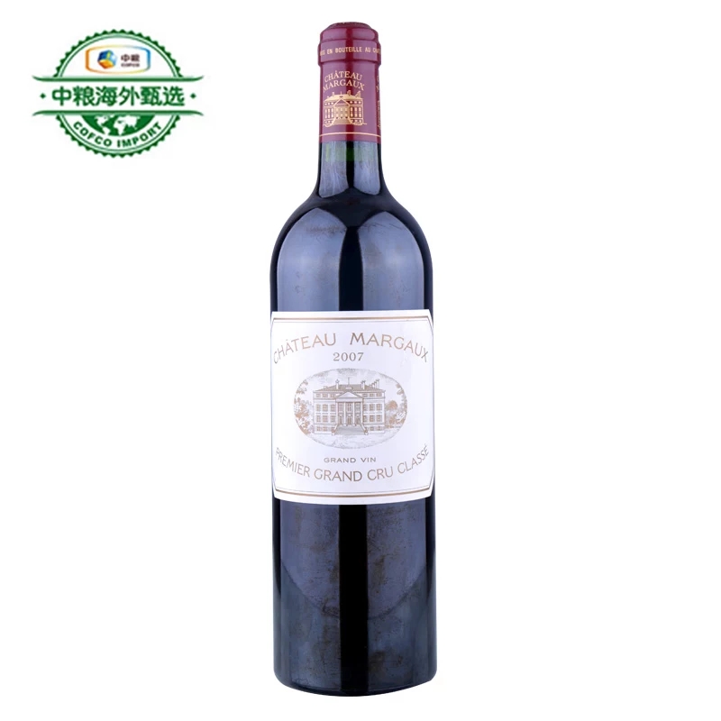 国内最好的红酒酒庄排名,国内最好红酒品牌