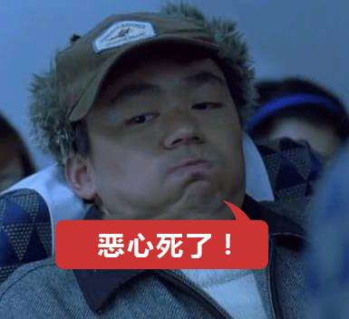 比较妖孽的歌,史上最强第一妖孽