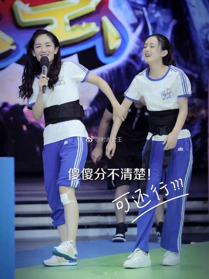 别人撞衫的尴尬,别人跟赵丽颖撞衫