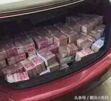 莆田沿海地区的聘金怎么炒起来?阿湾得背锅!