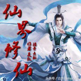 废寝忘食挑灯夜读,说说那些让你废寝忘食的网络小说