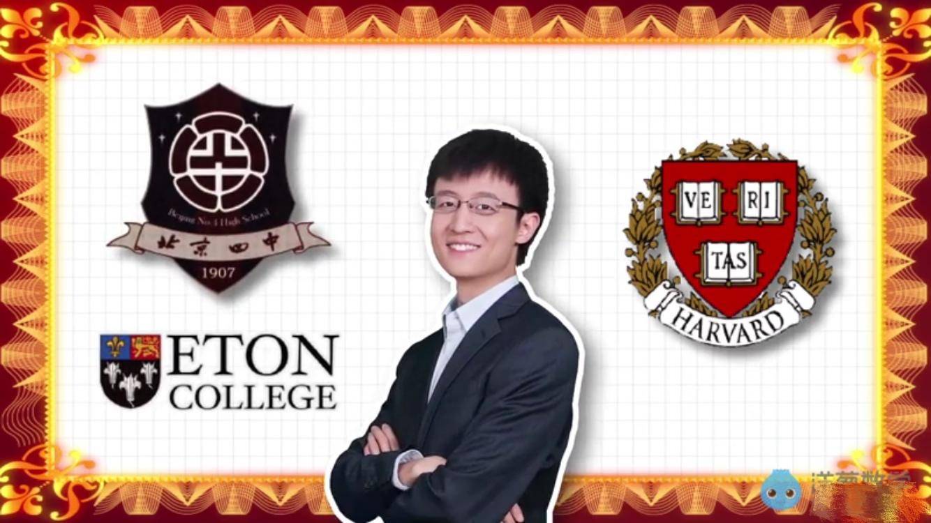 别人家的孩子玩游戏但是学习好,别人家的孩子学习很优秀