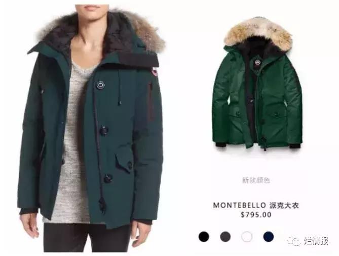 马云爸爸穿什么颜色衣服好看,马云爸爸店铺衣服