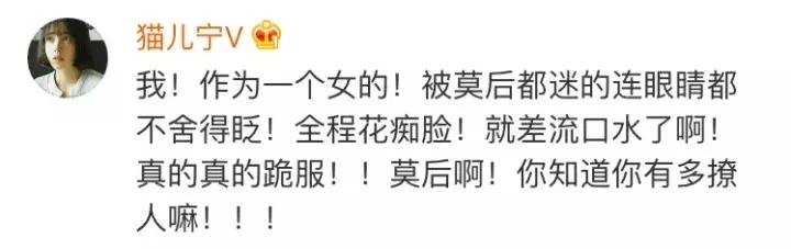 莫文蔚情义值千金,情与义值千金周星驰莫文蔚