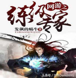 拒绝书荒拒绝小白文,拒绝书荒末世小说推荐