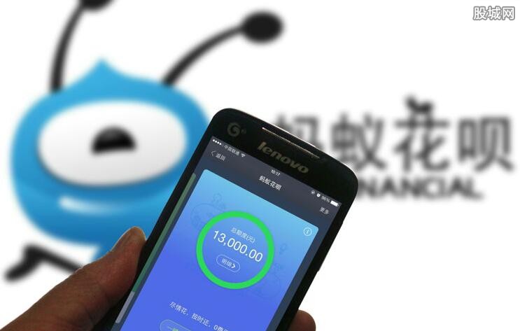 京东白条是什么意思和花呗一样吗,京东白条京东金条花呗哪个好一点