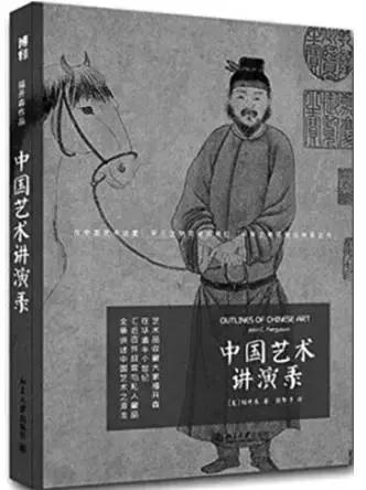 耗时40年,花费300万购置千件中华*物文**,这个美国人偏要捐给中国