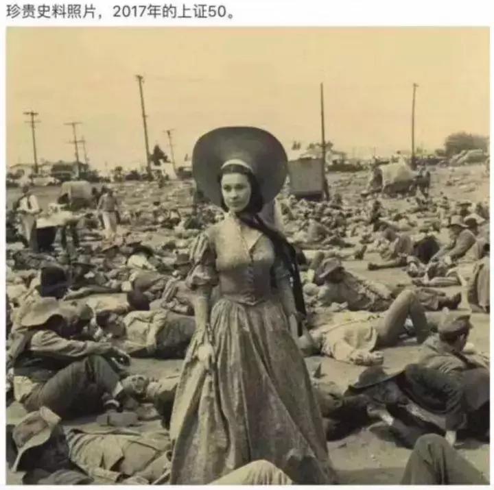 【财神看市】一张珍贵的史料照片：2017年的上证50