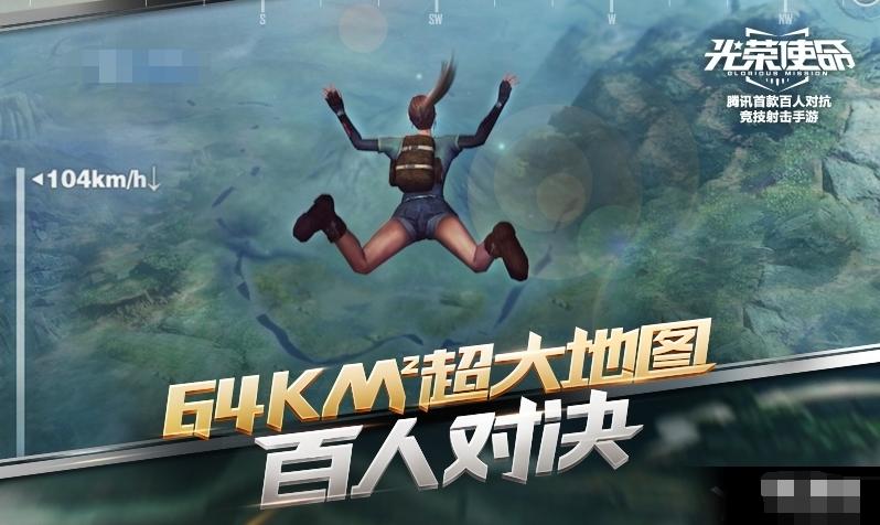 荒野行动重拳打击外挂,荒野行动外挂违规