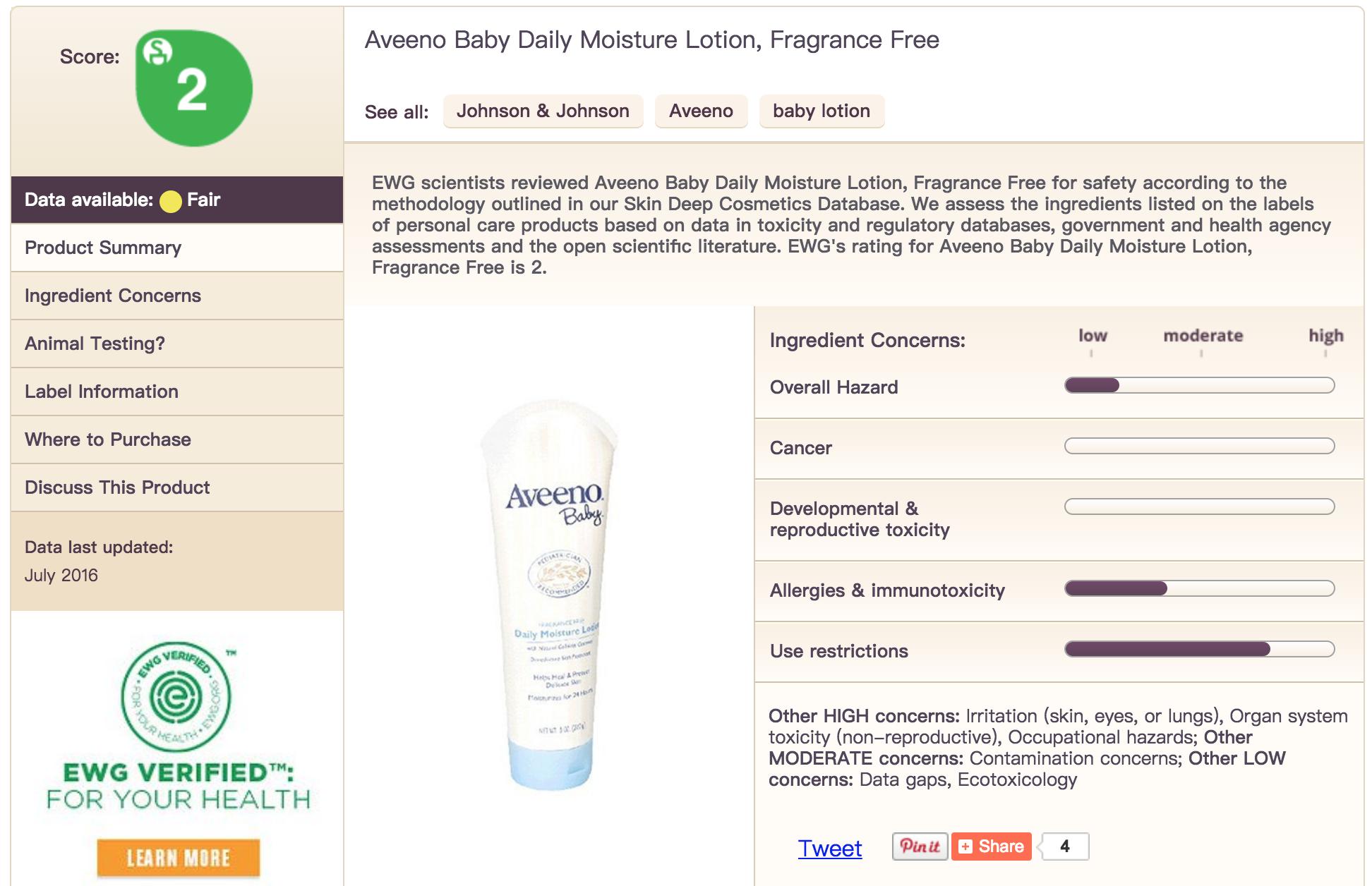 宝宝护肤品成分解析,你家宝宝护肤品选对了吗