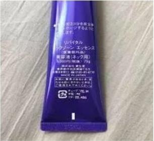 这些好用的平价护肤品你用过吗,hbn颈霜和珀莱雅颈霜哪个好用