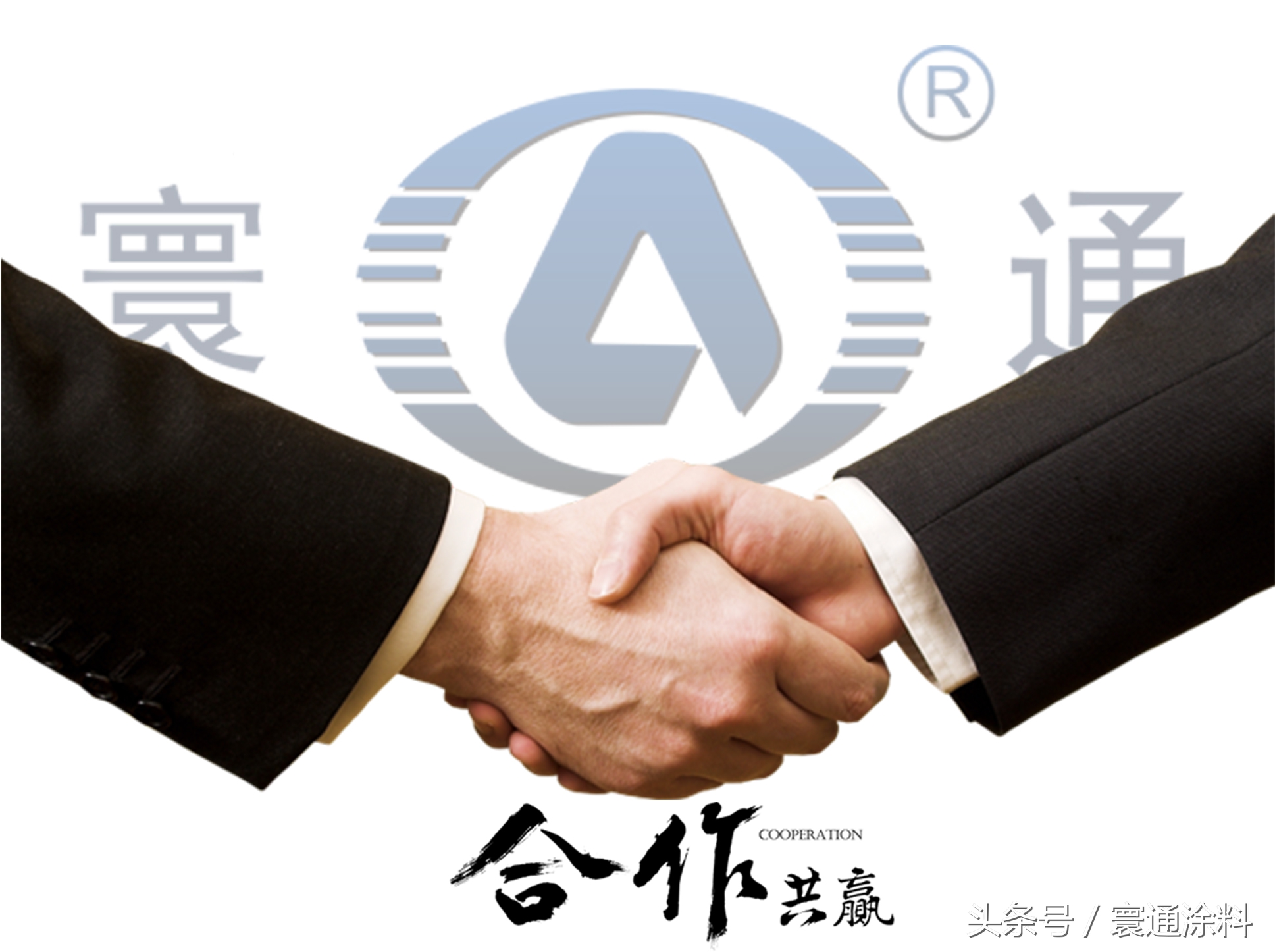 调漆行业最新状况,未来市场趋势分析