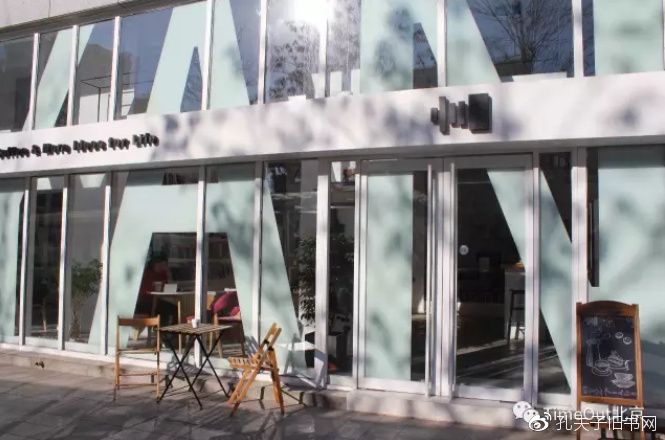 急,这家书店要关门了!