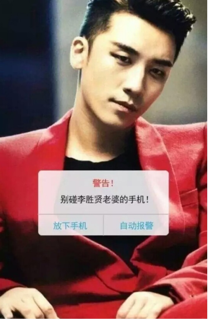 权志龙东永裴姜大声崔胜铉李胜贤,bigbang姜大声权志龙