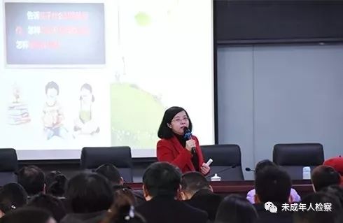 幼儿园检察官安全教育,维护幼儿园安全的课题