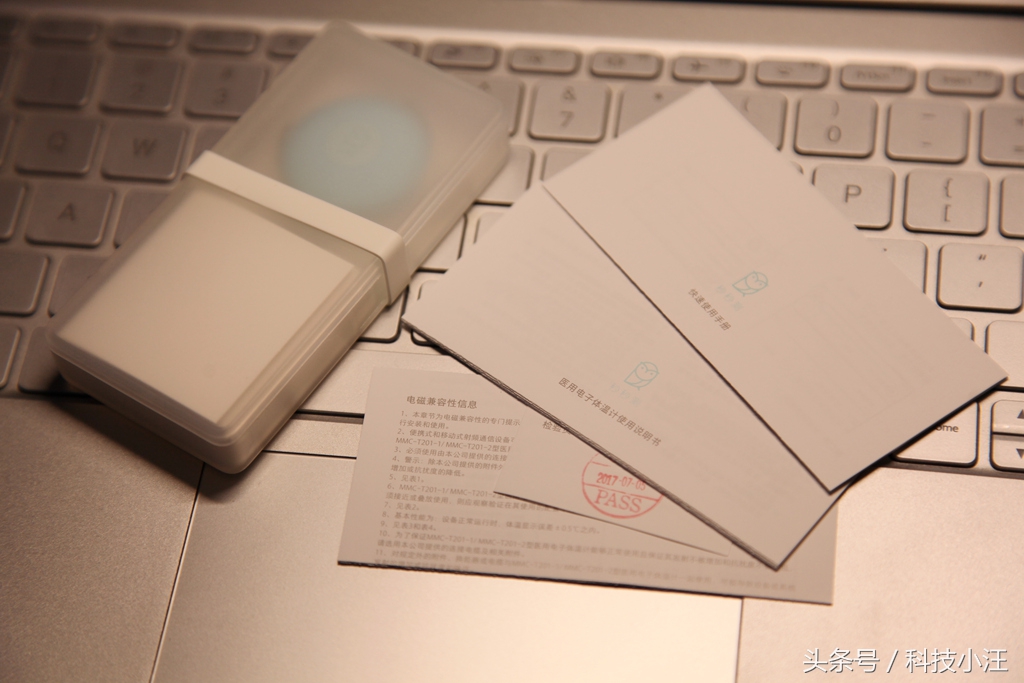 小孩测体温用的电子温度计哪种好,测宝宝体温好用的体温计