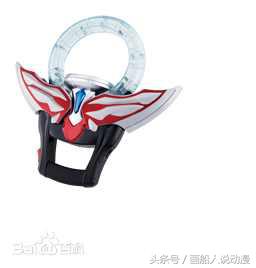 哪些奥特曼的变身器可以当武器用,四个万代奥特曼变身器